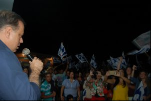 2016 - Campanha Municipal - Goiabeira 3