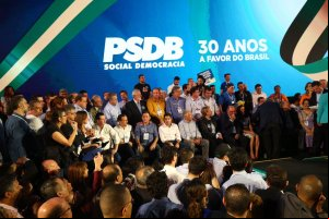 2018 - Convenção nacional PSDB 2